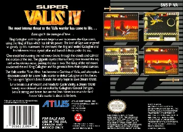 Super Valis IV (USA) box cover back